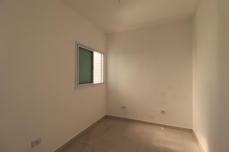 Apartamento à venda com 149m², 2 quartos e 2 vagasQuarto