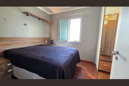 Apartamento para alugar com 206m², 3 quartos e 3 vagas Apartamento para alugar com 206m², 3 quartos e 3 vagasFoto 44