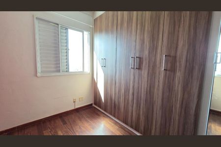 Apartamento para alugar com 206m², 3 quartos e 3 vagas Apartamento para alugar com 206m², 3 quartos e 3 vagasFoto 17