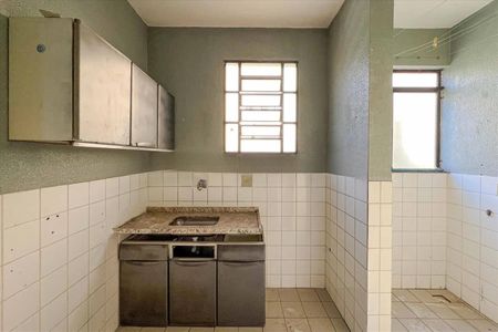 Apartamento para alugar com 48m², 2 quartos e 1 vaga