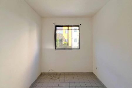 Apartamento para alugar com 48m², 2 quartos e 1 vaga