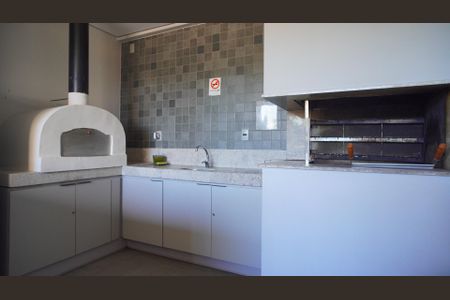 Apartamento à venda com 60m², 2 quartos e 1 vaga Apartamento à venda com 60m², 2 quartos e 1 vagaGourmet