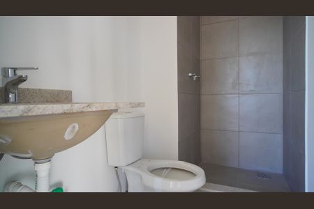 Apartamento à venda com 60m², 2 quartos e 1 vaga Apartamento à venda com 60m², 2 quartos e 1 vagaBanheiro 2 social