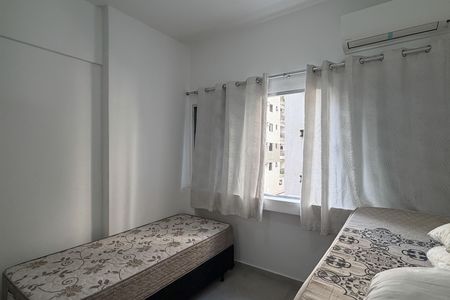Apartamento para alugar com 60m², 2 quartos e 1 vaga Apartamento para alugar com 60m², 2 quartos e 1 vagaQuarto 2