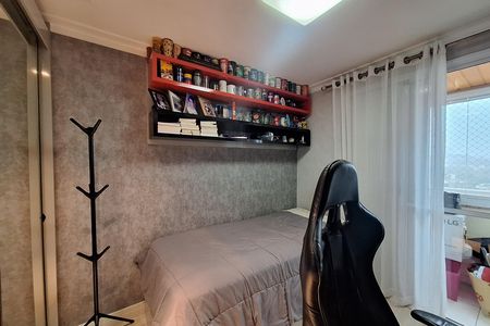 Apartamento à venda com 127m², 4 quartos e 3 vagas Apartamento à venda com 127m², 4 quartos e 3 vagasQuarto 2
