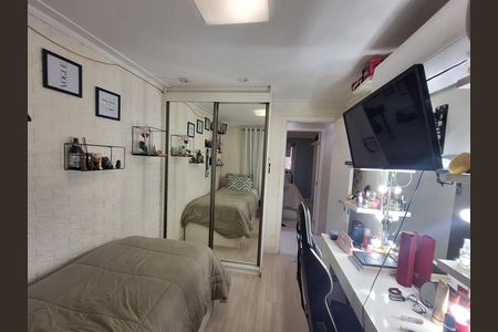 Apartamento à venda com 127m², 4 quartos e 3 vagas Apartamento à venda com 127m², 4 quartos e 3 vagasSuíte 2