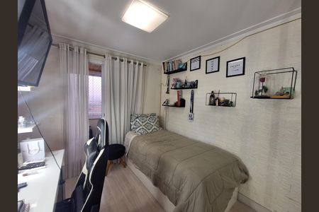 Apartamento à venda com 127m², 4 quartos e 3 vagas Apartamento à venda com 127m², 4 quartos e 3 vagasSuíte 2