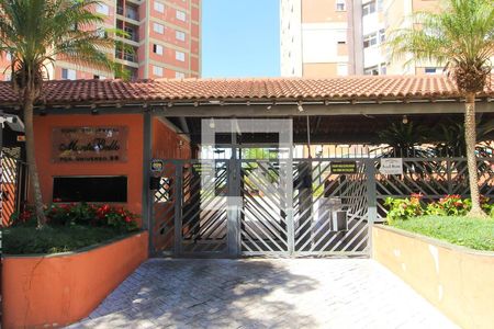 Apartamento à venda com 3 quartos, 70m² em Vila Formosa, São Paulo