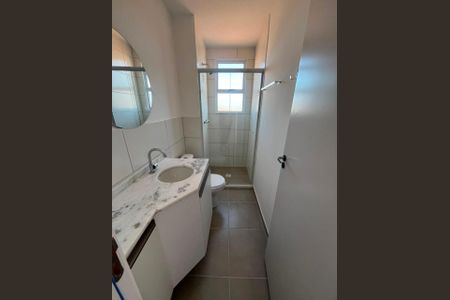 Apartamento para alugar com 50m², 2 quartos e 1 vaga Apartamento para alugar com 50m², 2 quartos e 1 vagaBanheiro