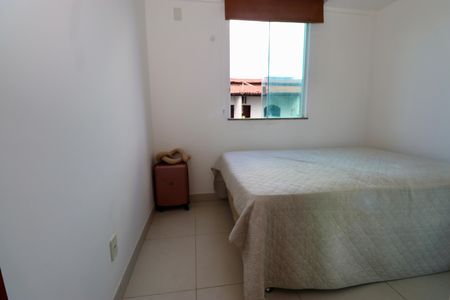 Apartamento para alugar com 65m², 2 quartos e 1 vaga Apartamento para alugar com 65m², 2 quartos e 1 vagaQuarto 2