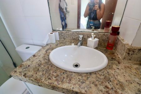 Apartamento para alugar com 65m², 2 quartos e 1 vaga Apartamento para alugar com 65m², 2 quartos e 1 vagaSuíte
