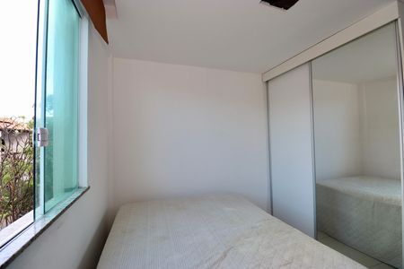 Apartamento para alugar com 65m², 2 quartos e 1 vaga Apartamento para alugar com 65m², 2 quartos e 1 vagaQuarto 1