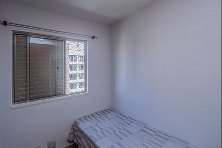 Apartamento para alugar com 80m², 3 quartos e 1 vaga Apartamento para alugar com 80m², 3 quartos e 1 vagaquarto 1_2