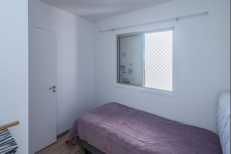 Apartamento para alugar com 80m², 3 quartos e 1 vaga Apartamento para alugar com 80m², 3 quartos e 1 vagaquarto 3_2