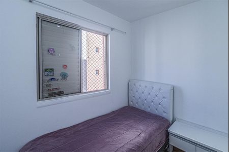 Apartamento para alugar com 80m², 3 quartos e 1 vaga Apartamento para alugar com 80m², 3 quartos e 1 vagaquarto 3_1