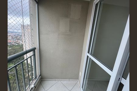Apartamento para alugar com 48m², 2 quartos e 1 vaga Apartamento para alugar com 48m², 2 quartos e 1 vagaSacada