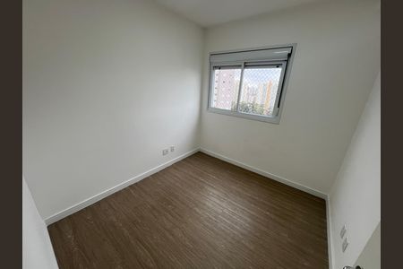 Apartamento para alugar com 48m², 2 quartos e 1 vaga Apartamento para alugar com 48m², 2 quartos e 1 vagaQuarto 1