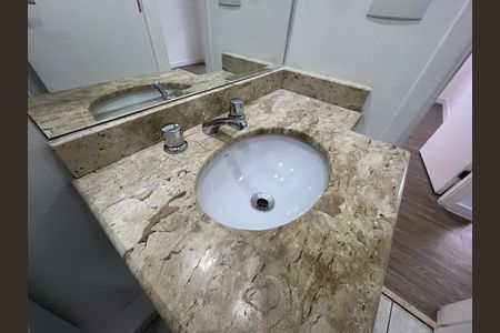 Apartamento para alugar com 48m², 2 quartos e 1 vaga Apartamento para alugar com 48m², 2 quartos e 1 vagaBanheiro - torneira