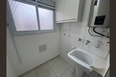 Área de Serviço de apartamento para alugar com 2 quartos, 48m² em Vila Andrade, São Paulo