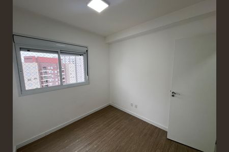 Apartamento para alugar com 48m², 2 quartos e 1 vaga Apartamento para alugar com 48m², 2 quartos e 1 vagaQuarto 1