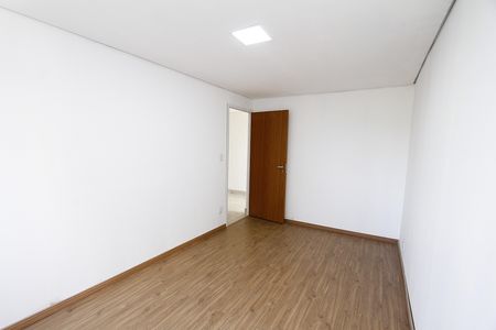 Apartamento à venda com 239m², 4 quartos e 4 vagasQuarto 2