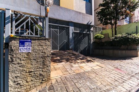Apartamento à venda com 149m², 3 quartos e 1 vaga Apartamento à venda com 149m², 3 quartos e 1 vagaFachada