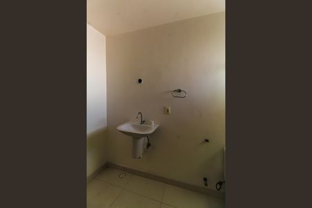 Apartamento à venda com 149m², 3 quartos e 1 vaga Apartamento à venda com 149m², 3 quartos e 1 vagaBanheiro