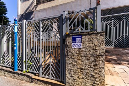 Apartamento à venda com 149m², 3 quartos e 1 vaga Apartamento à venda com 149m², 3 quartos e 1 vagaFachada