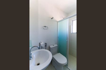 Apartamento à venda com 149m², 3 quartos e 1 vaga Apartamento à venda com 149m², 3 quartos e 1 vagaBanheiro da Suíte 3