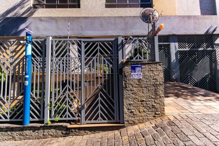 Apartamento à venda com 149m², 3 quartos e 1 vaga Apartamento à venda com 149m², 3 quartos e 1 vagaFachada