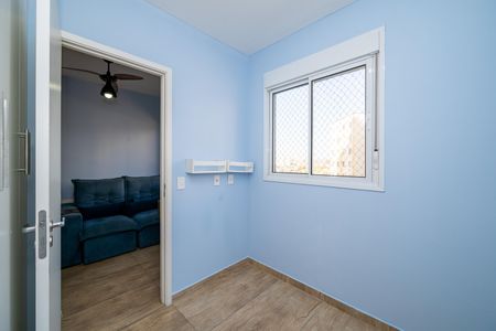 Quarto 2 de kitnet/studio para alugar com 2 quartos, 36m² em Vila Paulista, São Paulo
