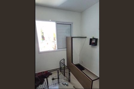 Apartamento à venda com 59m², 1 quarto e 1 vaga Apartamento à venda com 59m², 1 quarto e 1 vagaQuarto
