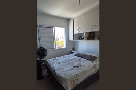 Apartamento à venda com 59m², 1 quarto e 1 vaga Apartamento à venda com 59m², 1 quarto e 1 vagaQuarto