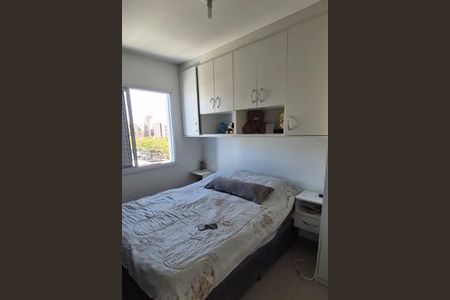 Apartamento à venda com 59m², 1 quarto e 1 vaga Apartamento à venda com 59m², 1 quarto e 1 vagaQuarto