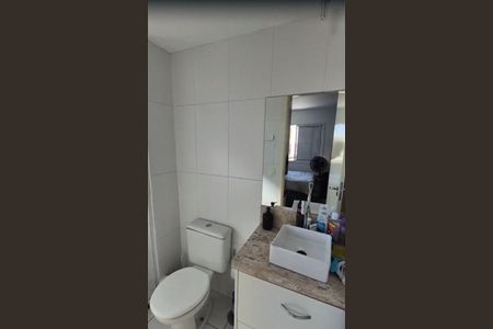 Apartamento à venda com 59m², 1 quarto e 1 vaga Apartamento à venda com 59m², 1 quarto e 1 vagaBanheiro