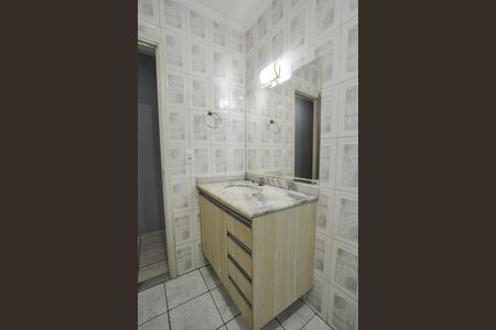 Apartamento à venda com 89m², 3 quartos e 2 vagas Apartamento à venda com 89m², 3 quartos e 2 vagasBanheiro Social