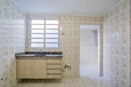 Apartamento à venda com 89m², 3 quartos e 2 vagas Apartamento à venda com 89m², 3 quartos e 2 vagasCozinha