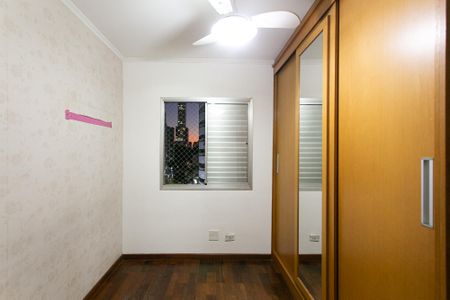 Apartamento à venda com 70m², 2 quartos e 1 vaga Apartamento à venda com 70m², 2 quartos e 1 vagaQuarto