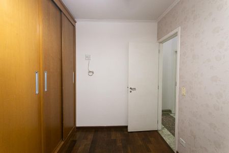 Apartamento à venda com 70m², 2 quartos e 1 vaga Apartamento à venda com 70m², 2 quartos e 1 vagaQuarto