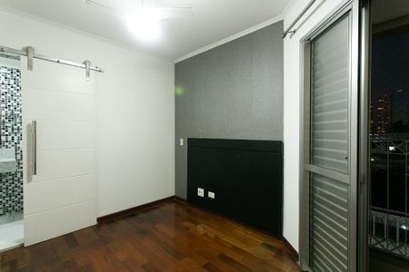 Apartamento à venda com 70m², 2 quartos e 1 vaga Apartamento à venda com 70m², 2 quartos e 1 vagaSuíte