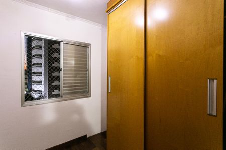 Apartamento à venda com 70m², 2 quartos e 1 vaga Apartamento à venda com 70m², 2 quartos e 1 vagaSuíte
