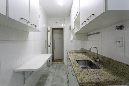 Apartamento à venda com 70m², 2 quartos e 1 vaga Apartamento à venda com 70m², 2 quartos e 1 vagaCozinha
