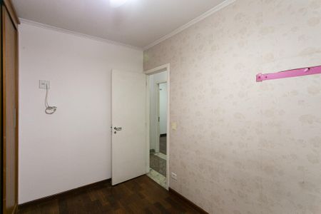 Apartamento à venda com 70m², 2 quartos e 1 vaga Apartamento à venda com 70m², 2 quartos e 1 vagaQuarto