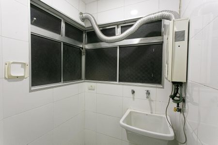 Apartamento à venda com 70m², 2 quartos e 1 vaga Apartamento à venda com 70m², 2 quartos e 1 vagaÁrea de Serviço