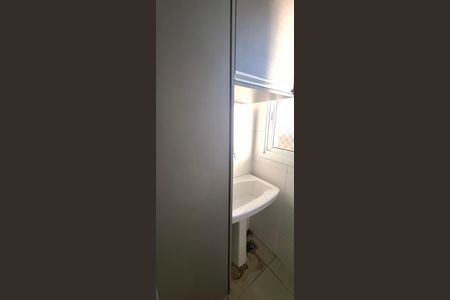 Apartamento para alugar com 50m², 1 quarto e 1 vaga Apartamento para alugar com 50m², 1 quarto e 1 vagaCozinha e Área de Serviço