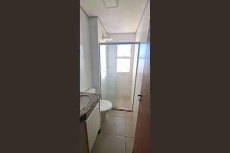 Apartamento para alugar com 50m², 1 quarto e 1 vaga Apartamento para alugar com 50m², 1 quarto e 1 vagaBanheiro da Suíte