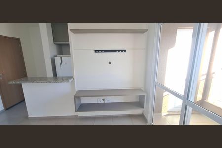 Apartamento para alugar com 50m², 1 quarto e 1 vaga Apartamento para alugar com 50m², 1 quarto e 1 vagaSala