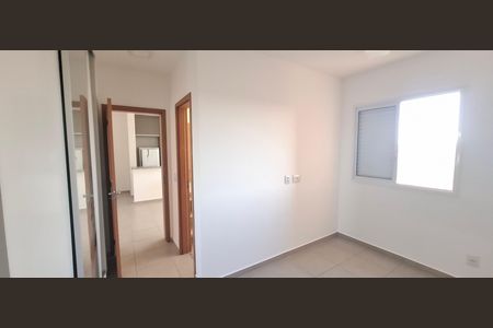 Apartamento para alugar com 50m², 1 quarto e 1 vaga Apartamento para alugar com 50m², 1 quarto e 1 vagaSuíte