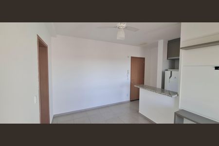 Apartamento para alugar com 50m², 1 quarto e 1 vaga Apartamento para alugar com 50m², 1 quarto e 1 vagaSala