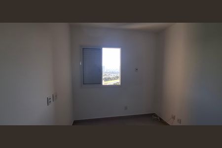 Apartamento para alugar com 50m², 1 quarto e 1 vaga Apartamento para alugar com 50m², 1 quarto e 1 vagaSuíte